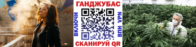 Купить наркотик аптеки Яблоновский Alpha-PVP  Меф мяу мяу  ГЕРОИН  Гашиш  Каннабис  Кокаин 