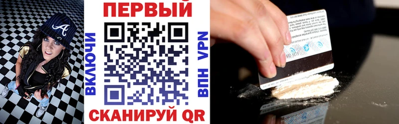 Амфетамин Розовый  сколько стоит  Яблоновский 