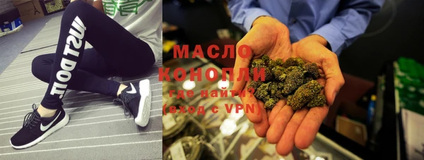 меф Магас