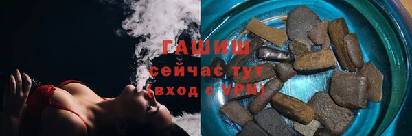 прущая мука Майский