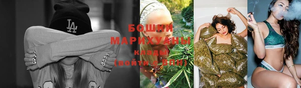 кристаллы Магадан