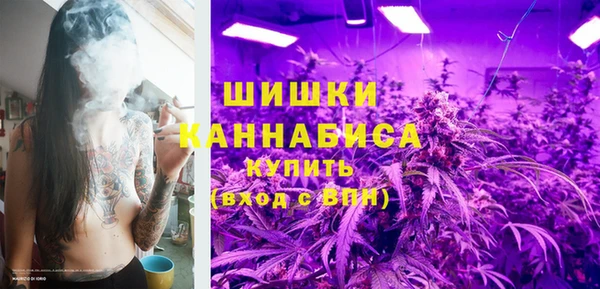 гидропоника Апатиты