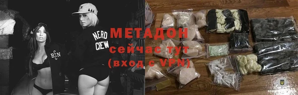 прущая мука Майский
