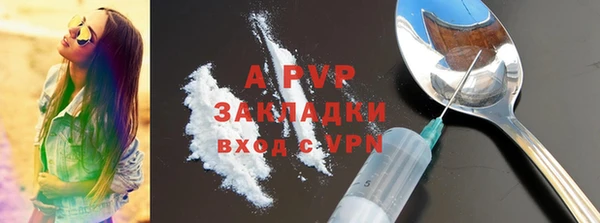 МДПВ Анжеро-Судженск