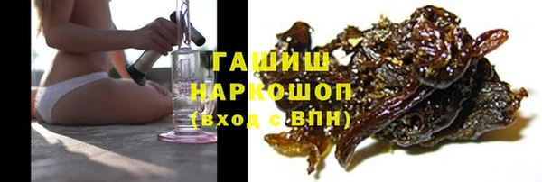 прущая мука Майский