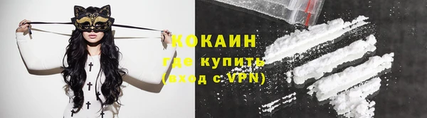гидропоника Апатиты