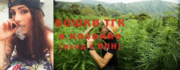 прущая мука Майский