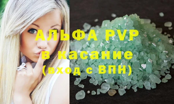 МДПВ Анжеро-Судженск