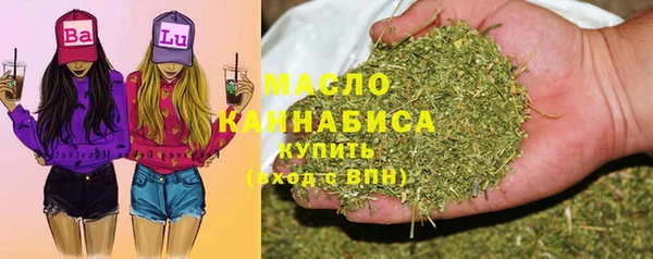 прущая мука Майский