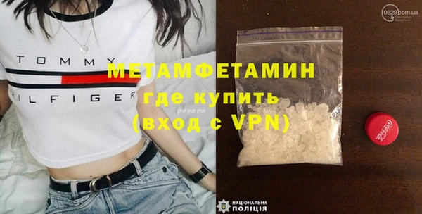 прущая мука Майский