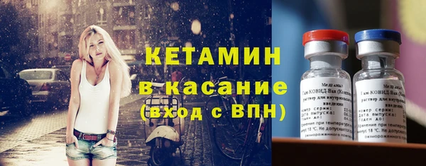 МДМА Липки