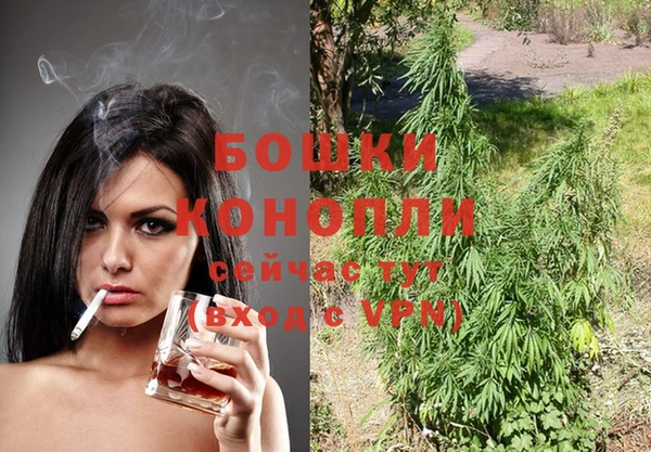 кристаллы Магадан