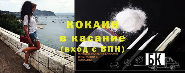 СК Лихославль