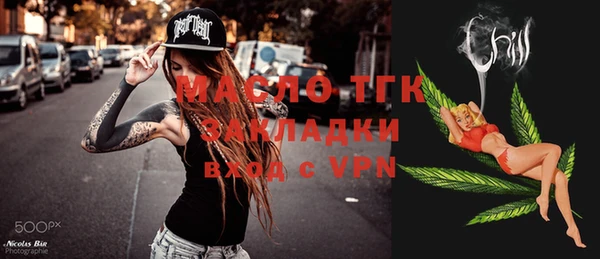 кокаин перу Анива