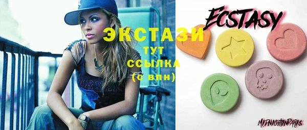 прущая мука Майский