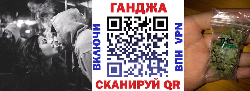 Бошки марихуана планчик  Яблоновский 
